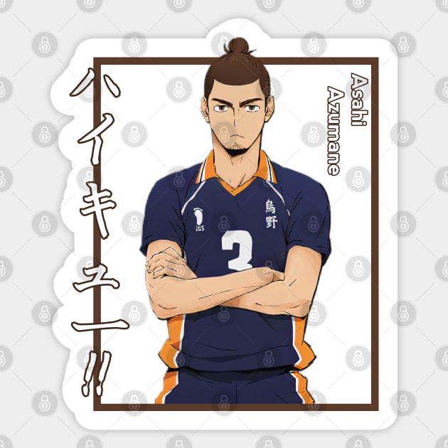 Haikyuu!!: Asahi Azumane with Shadow-Colored Background Sticker by InalZ